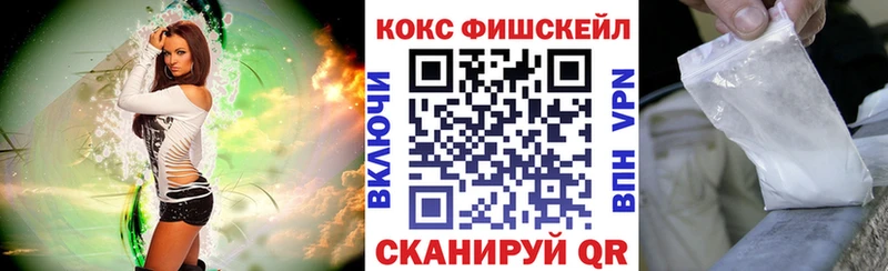 Cocaine Columbia  KRAKEN рабочий сайт  Мглин  купить  сайты 