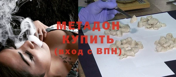 марки lsd Белокуриха