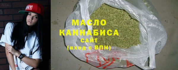 PSILOCYBIN Белоозёрский