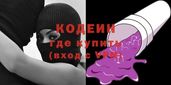 марки lsd Белокуриха