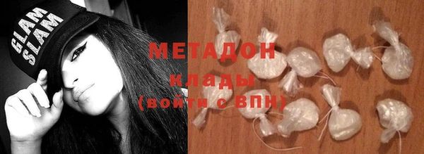 PSILOCYBIN Белоозёрский