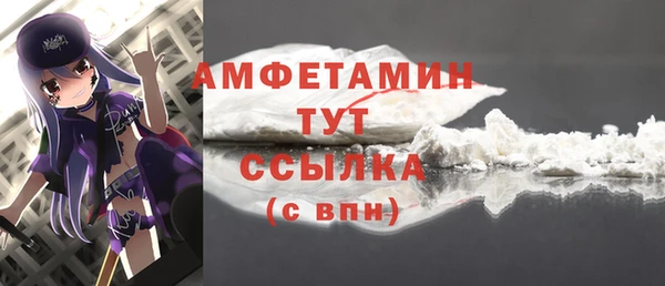 PSILOCYBIN Белоозёрский