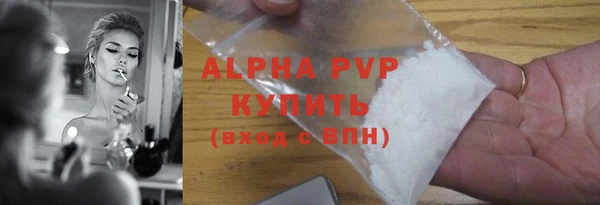 метадон Покров