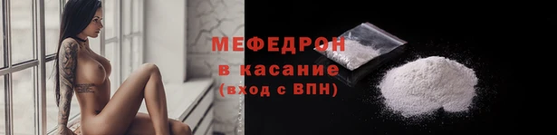 марки lsd Белокуриха