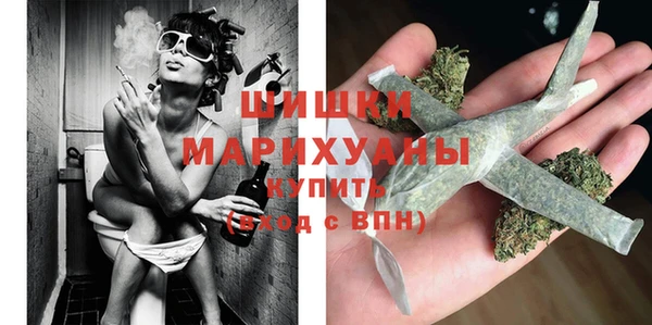 марки lsd Белокуриха