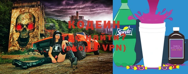 бутик Беломорск