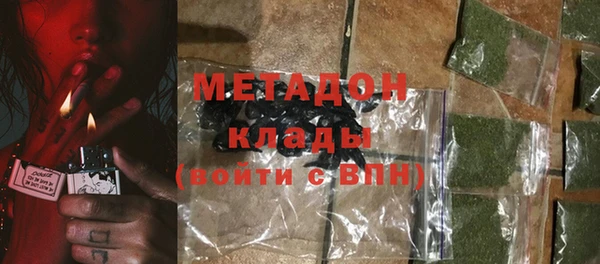 PSILOCYBIN Белоозёрский