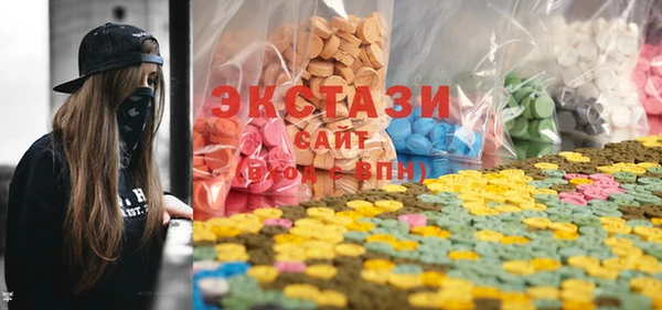 PSILOCYBIN Белоозёрский