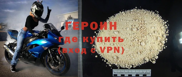 PSILOCYBIN Белоозёрский