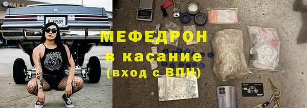 mdma Покачи