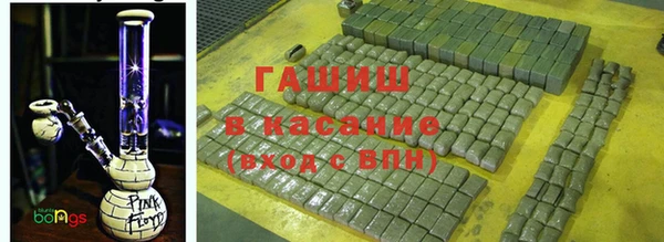 марки lsd Белокуриха