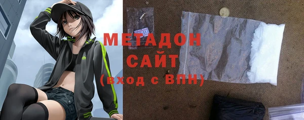 PSILOCYBIN Белоозёрский