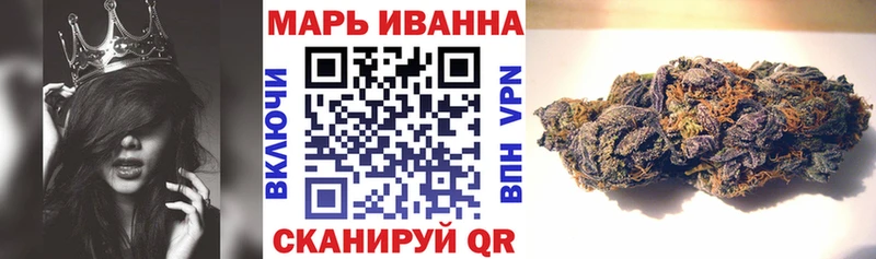 даркнет какой сайт как найти закладки Мглин Бошки Шишки LSD WEED